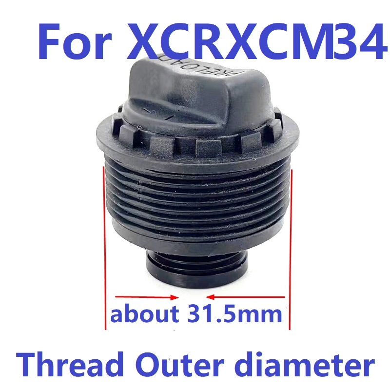 SR SUNTOUR XCR XCM 32 34 tombo - Xcm Mountain Biking ulasan dan harga