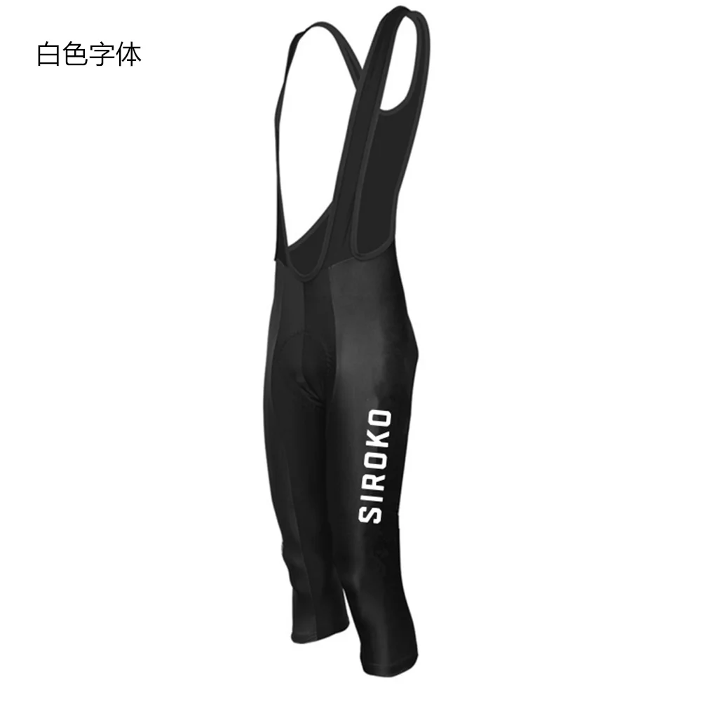 Celana panjang Ciclismo pria,  - Mountain Biking Body Armour ulasan dan harga