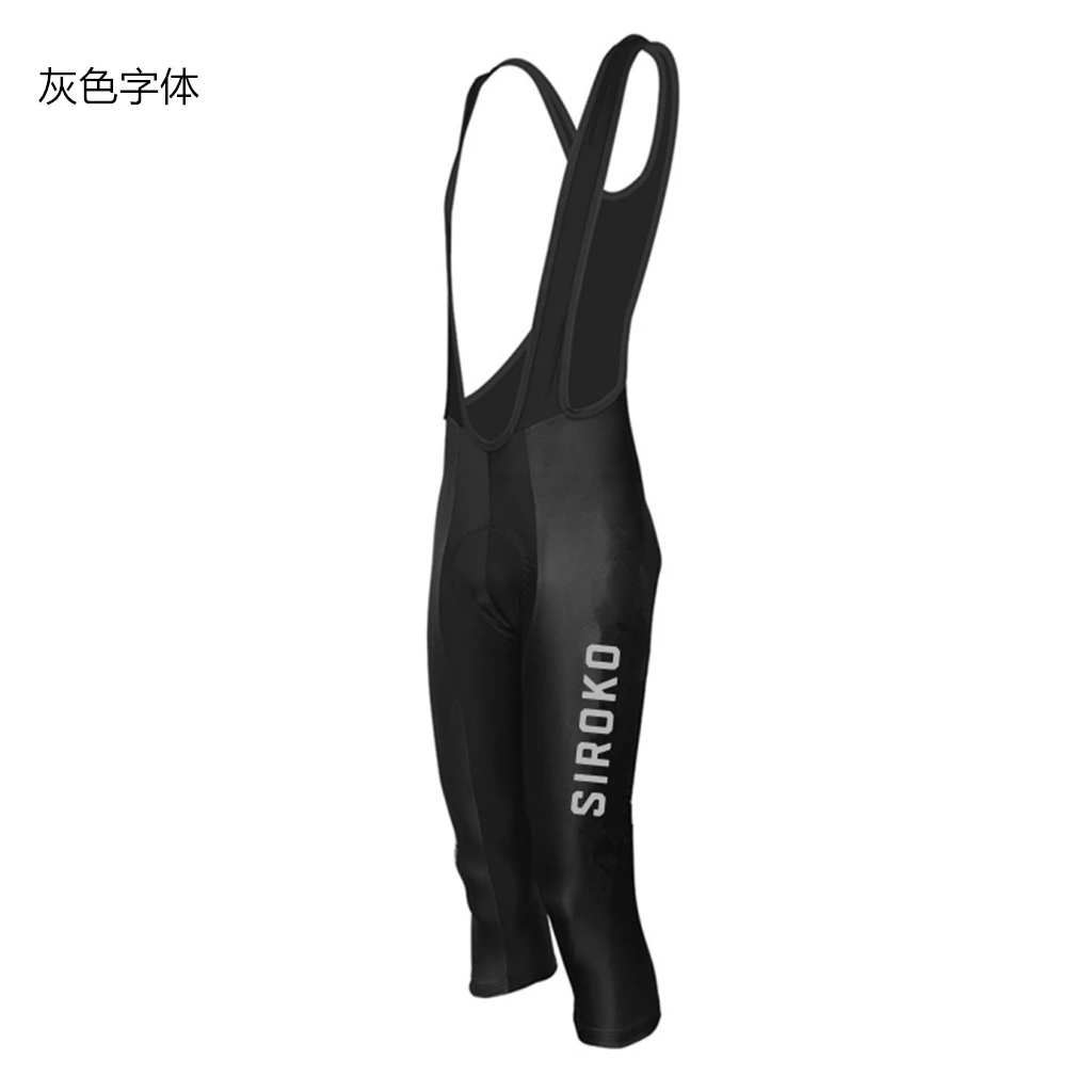 Celana panjang Ciclismo pria,  - Mountain Biking Body Armour ulasan dan harga