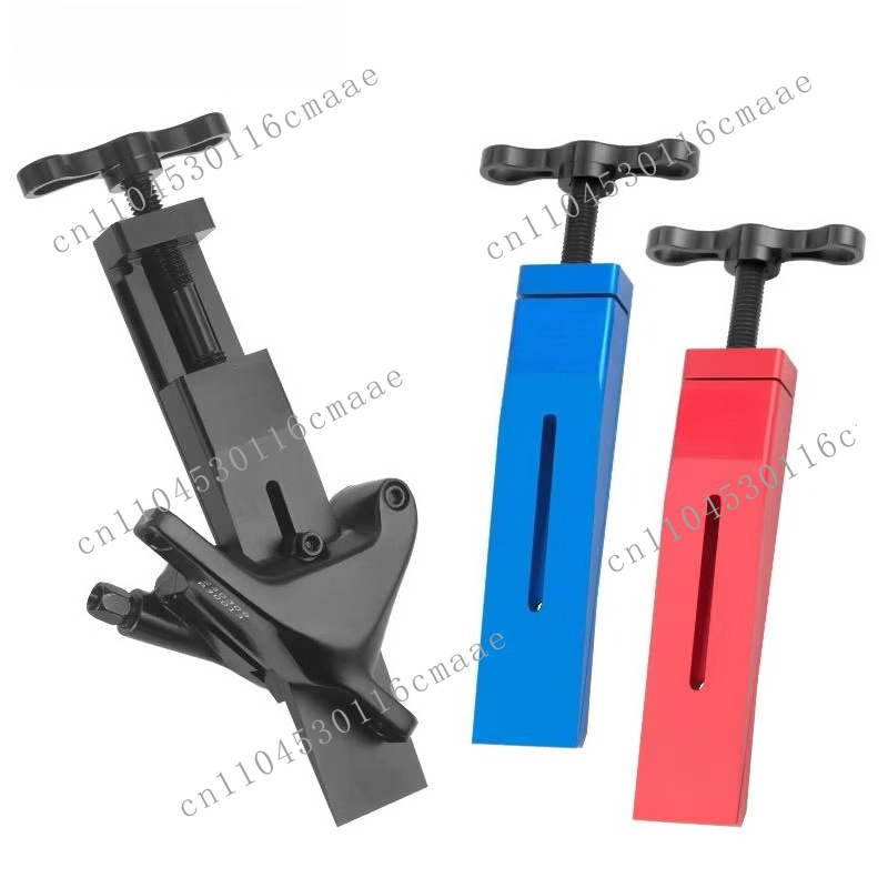 Alat Kaliper Rem Hidrolik untu - Mountain Biking Shop ulasan dan harga