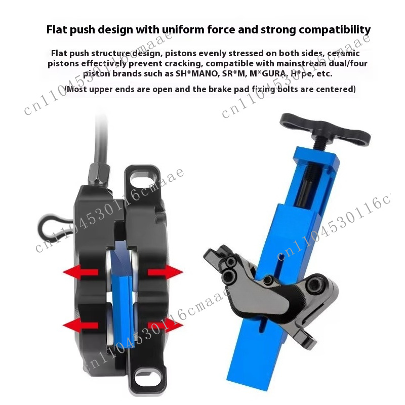 Alat Kaliper Rem Hidrolik untu - Mountain Biking Shop ulasan dan harga